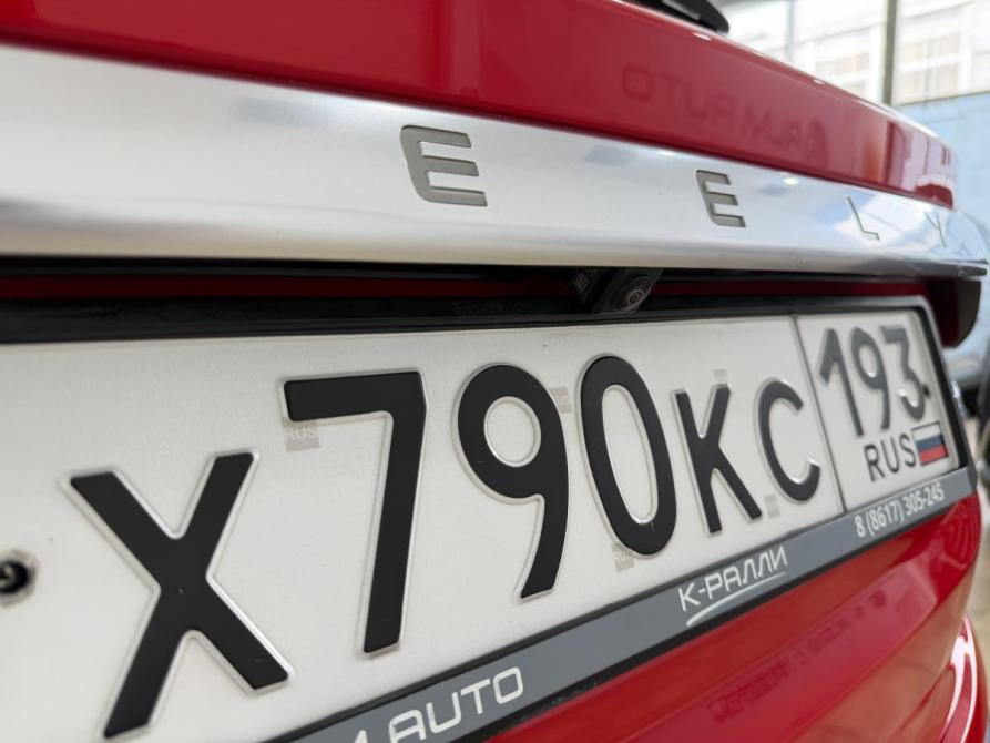 Geely Coolray I Новороссийск  - изображение 21