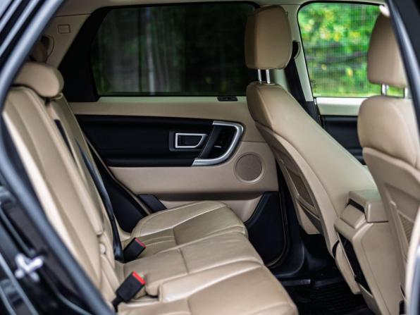 Land Rover Discovery Sport I с пробегом 2019 года, цена 2 990 000 рублей, 66179 км, внедорожник, Автокод Объявления