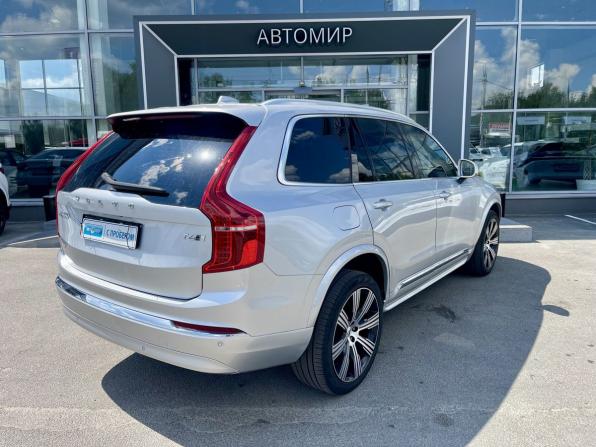 Volvo XC90 II Рестайлинг 1 с пробегом 2021 года, цена 4 949 000 рублей, 71352 км, внедорожник, Автокод Объявления