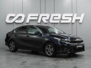 Kia Cerato IV Рестайлинг Воронеж  - изображение 23