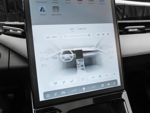 Geely Atlas II с пробегом 2024 года, цена 3 030 000 рублей, 33636 км, внедорожник, Автокод Объявления