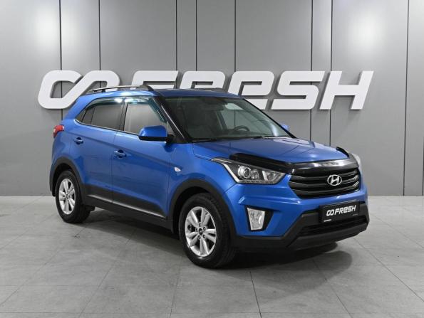 Hyundai Creta I с пробегом 2019 года, цена 1 945 000 рублей, 126680 км, внедорожник, Автокод Объявления
