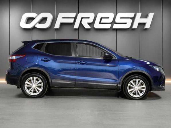 Nissan Qashqai II с пробегом 2014 года, цена 1 396 000 рублей, 208079 км, внедорожник, Автокод Объявления