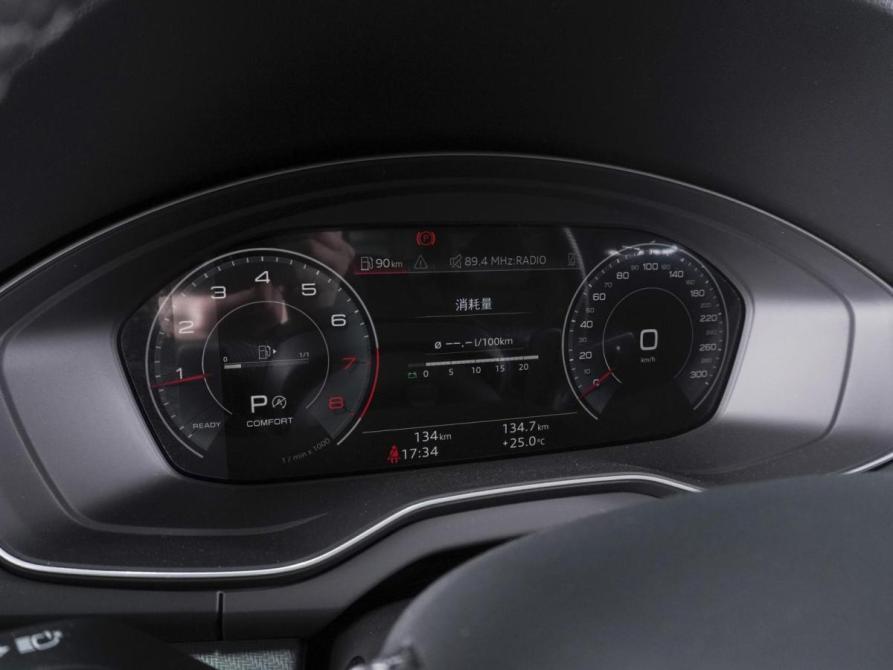 Audi Q5 II (FY) Рестайлинг Ростов-на-Дону  - изображение 22