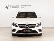 Mercedes-Benz GLC I (X253) Казань  - изображение 11