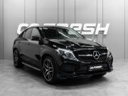 Mercedes-Benz GLE Coupe AMG I (C292) Тюмень  - изображение 29