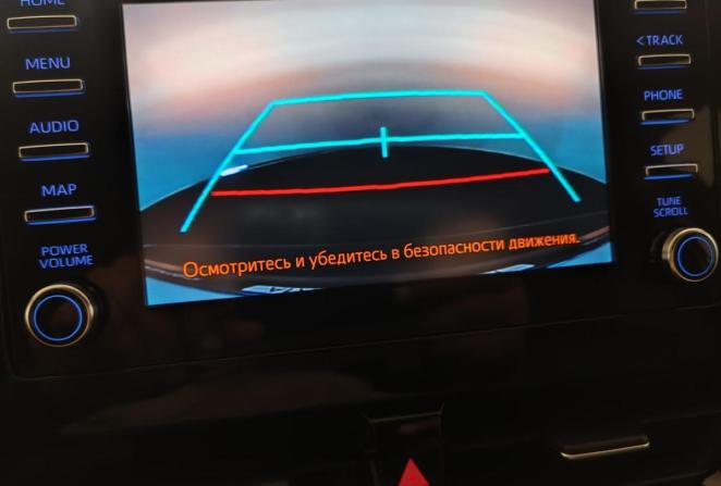 Toyota Camry VIII (XV70) Рестайлинг с пробегом 2021 года, цена 2 580 000 рублей, 112021 км, седан, Автокод Объявления