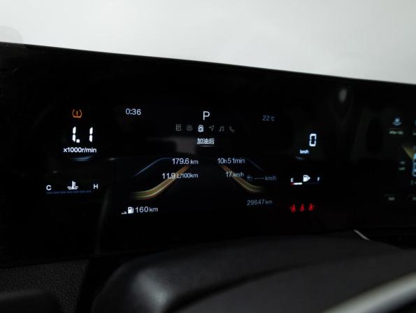 FAW Bestune B70 I с пробегом 2023 года, цена 2 099 700 рублей, 29000 км, лифтбек, Автокод Объявления