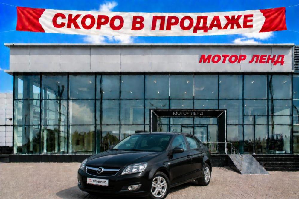 Opel Astra H Рестайлинг Воронеж  - изображение 1