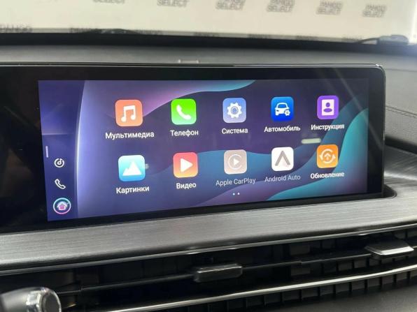 Chery Tiggo 7 Pro Max I с пробегом 2023 года, цена 1 779 000 рублей, 66347 км, внедорожник, Автокод Объявления
