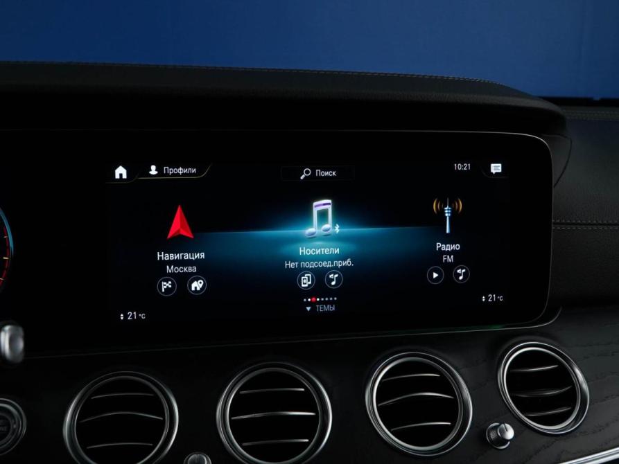 Mercedes-Benz E-Класс V (W213 S213 C238) Рестайлинг Москва  - изображение 20