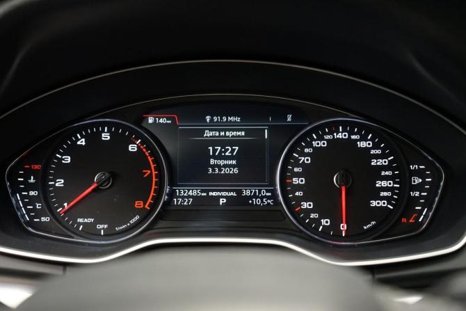 Audi Q5 II (FY) с пробегом 2018 года, цена 3 235 000 рублей, 132000 км, внедорожник, Автокод Объявления