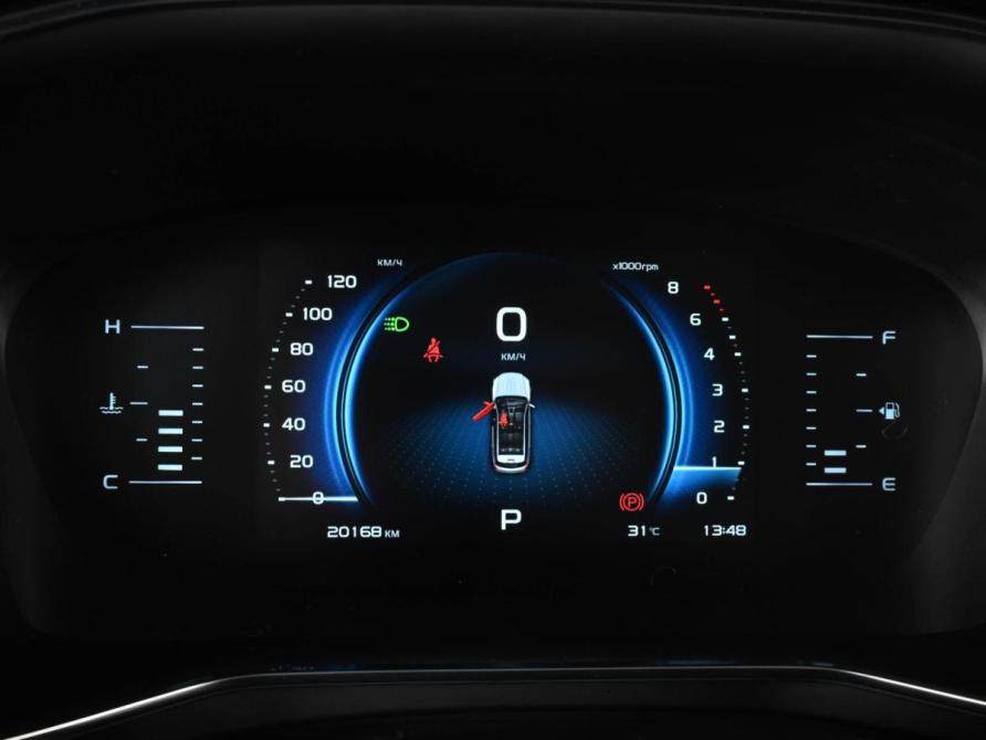 Geely Atlas Pro Ростов-на-Дону  - изображение 18