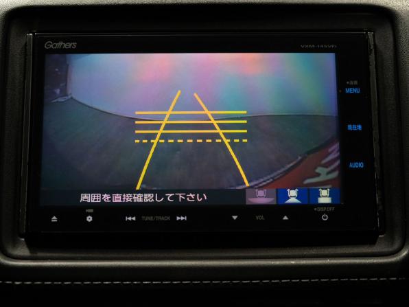 Honda Vezel I с пробегом 2014 года, цена 1 285 000 рублей, 241946 км, внедорожник, Автокод Объявления