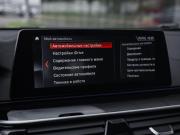 BMW 6 серии IV (G32) Санкт-Петербург  - изображение 56