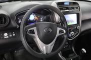 Lifan X60 I Рестайлинг 2 Санкт-Петербург  - изображение 23
