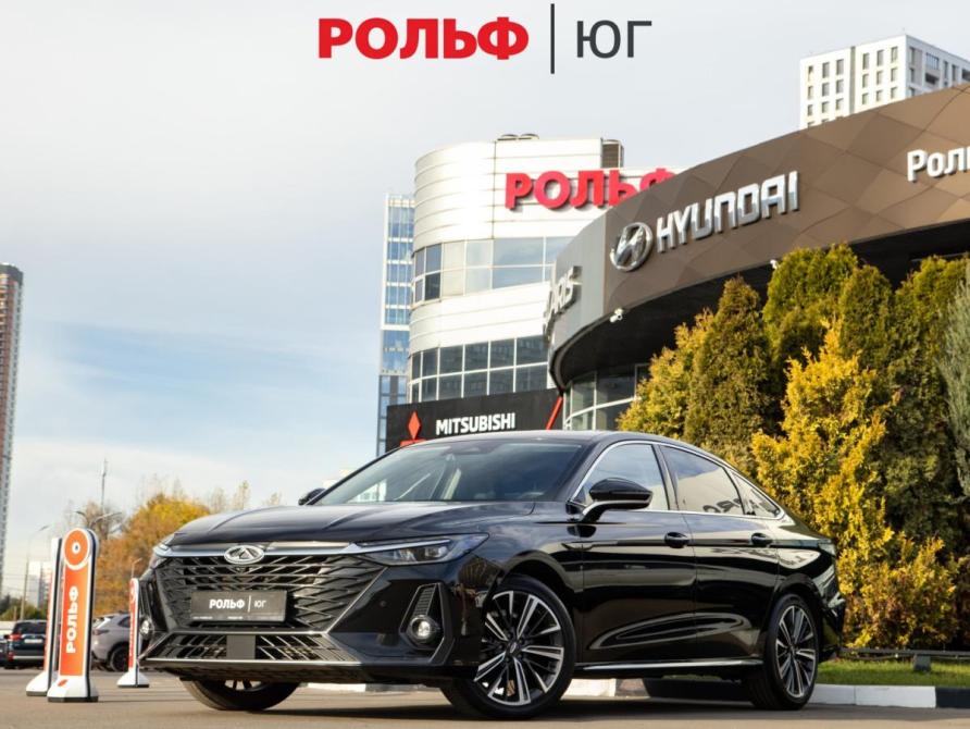 Chery Arrizo 8 Москва  - изображение 1