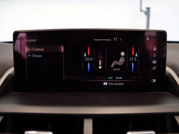 Lexus NX I Рестайлинг с пробегом 2021 года, цена 3 120 000 рублей, 170430 км, внедорожник, Автокод Объявления
