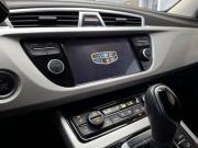 Geely Atlas I Мурманск  - изображение 49