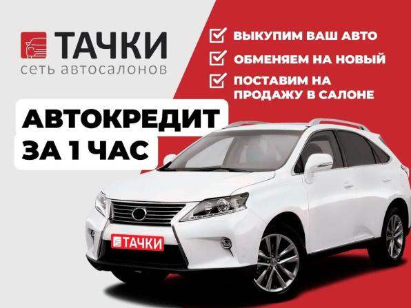 Ford Focus III Рестайлинг с пробегом 2018 года, цена 980 000 рублей, 112331 км, универсал, Автокод Объявления