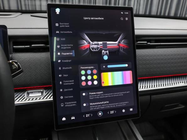 Jaecoo J7 I с пробегом 2024 года, цена 2 149 000 рублей, 61000 км, внедорожник, Автокод Объявления