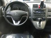 Honda CR-V III Санкт-Петербург  - изображение 28