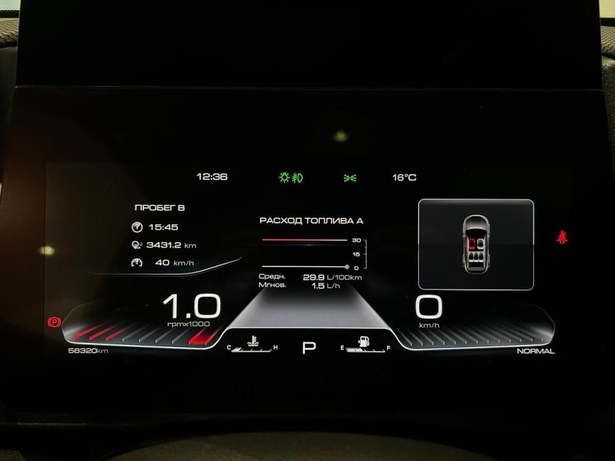Haval Dargo I Санкт-Петербург  - изображение 22