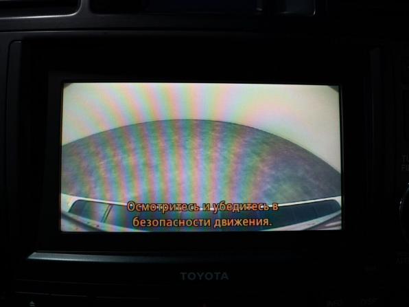 Toyota Highlander II (XU40) Рестайлинг с пробегом 2011 года, цена 2 300 000 рублей, 182650 км, внедорожник, Автокод Объявления