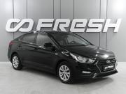 Hyundai Solaris II Ростов-на-Дону  - изображение 19