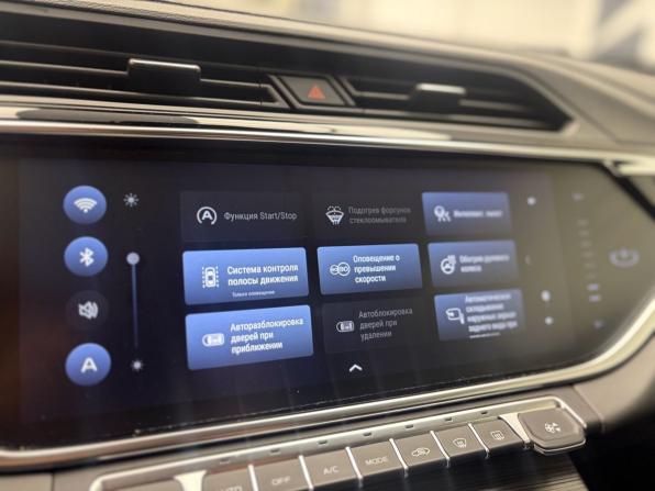 Geely Atlas Pro с пробегом 2023 года, цена 2 140 000 рублей, 37000 км, внедорожник, Автокод Объявления