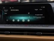 Changan Hunter Plus Москва  - изображение 32