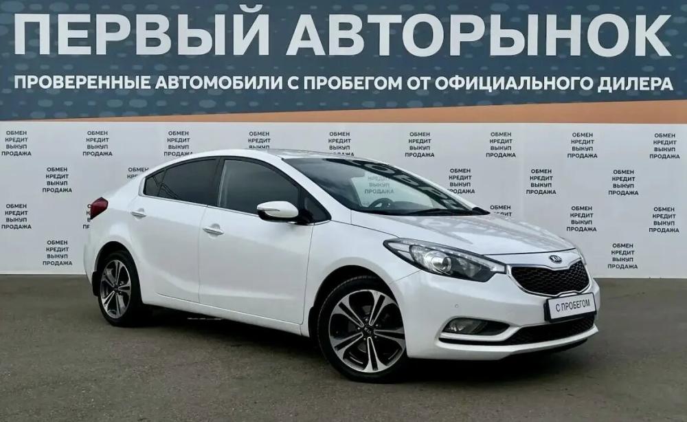 Kia Cerato III Краснодар  - изображение 3