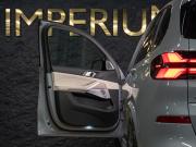 BMW X5 IV (G05/G18) Рестайлинг Москва  - изображение 51