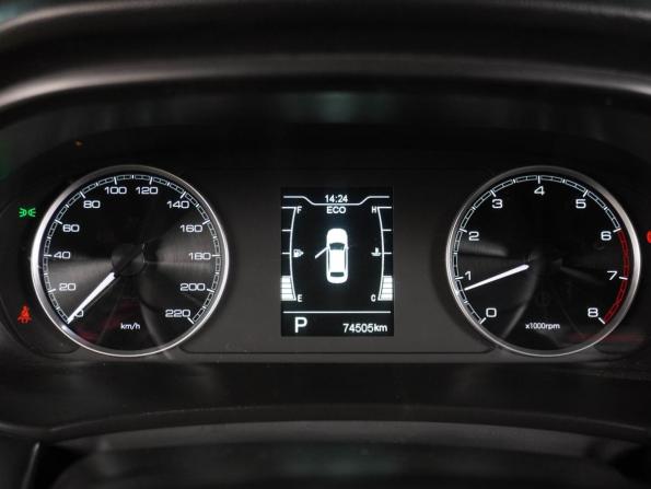 Kaiyi E5 с пробегом 2023 года, цена 1 289 000 рублей, 74505 км, седан, Автокод Объявления