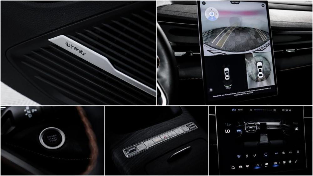 Geely Preface I Москва  - изображение 16