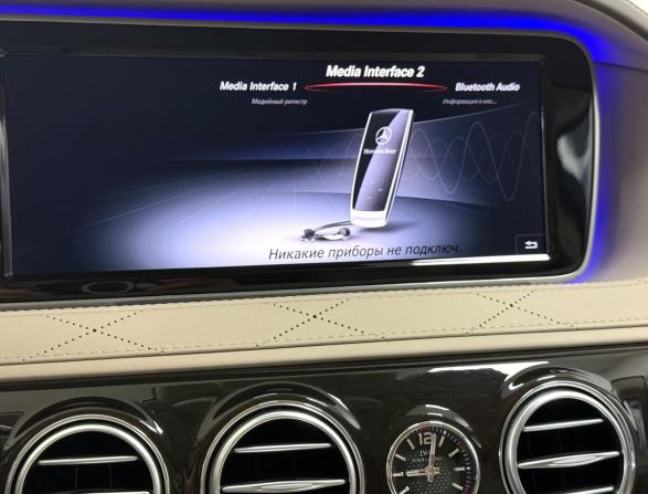 Mercedes-Benz Maybach S-Класс I (X222) с пробегом 2016 года, цена 7 495 000 рублей, 23768 км, седан, Автокод Объявления