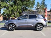 Chery Tiggo 4 Pro I Самара  - изображение 31