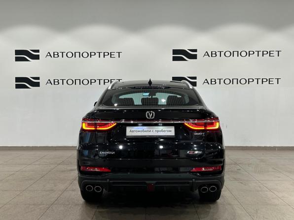 Changan CS85 I Рестайлинг с пробегом 2022 года, цена 1 999 000 рублей, 68039 км, внедорожник, Автокод Объявления