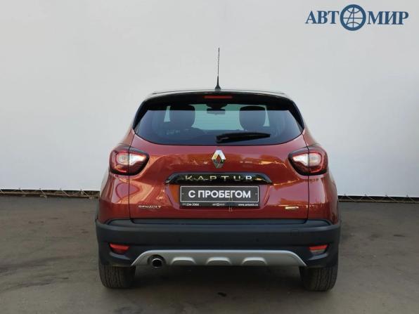 Renault Kaptur I с пробегом 2020 года, цена 1 900 000 рублей, 55986 км, внедорожник, Автокод Объявления