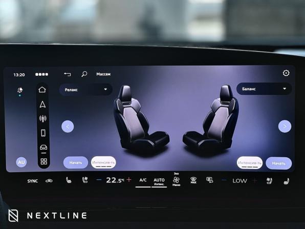 Новый Audi A6 VI (C9) 2026 года, цена 8 990 000 рублей, седан, Автокод Объявления