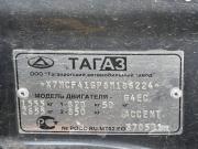 Hyundai Accent II Краснодар  - изображение 38