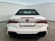 BMW 4 серии G22 G23 G26 Москва  - изображение 24