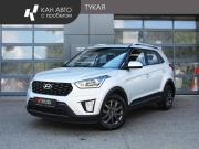 Hyundai Creta I Рестайлинг Казань  - изображение 14