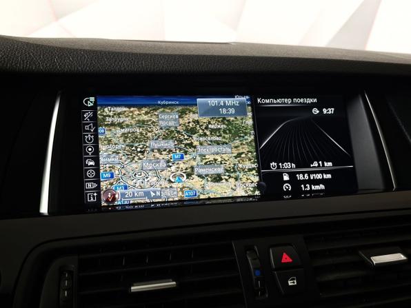 BMW 5 серии VI (F10/F11/F07) Рестайлинг с пробегом 2015 года, цена 2 790 000 рублей, 154593 км, седан, Автокод Объявления