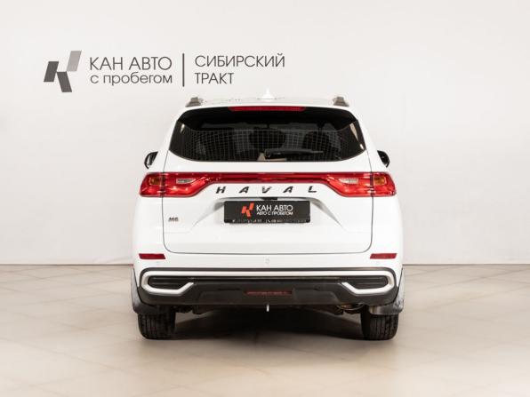Haval M6 II с пробегом 2024 года, цена 1 825 400 рублей, 45400 км, внедорожник, Автокод Объявления