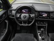 Skoda Kodiaq I Рестайлинг Санкт-Петербург  - изображение 45