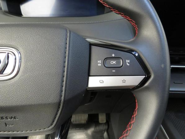 Changan CS55 Plus II с пробегом 2023 года, цена 2 060 000 рублей, 36707 км, внедорожник, Автокод Объявления