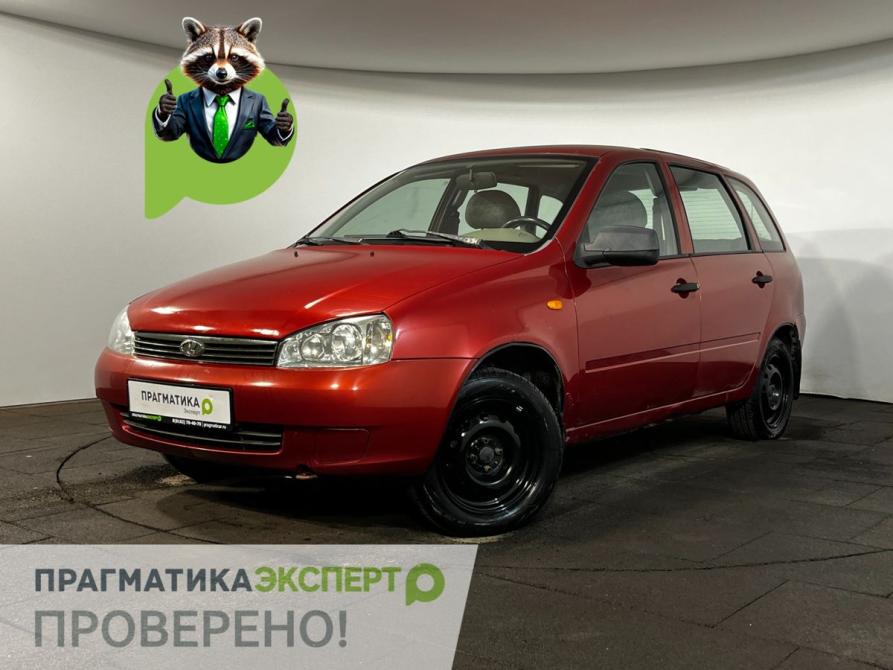 Lada (ВАЗ) Kalina I Великий Новгород  - изображение 1