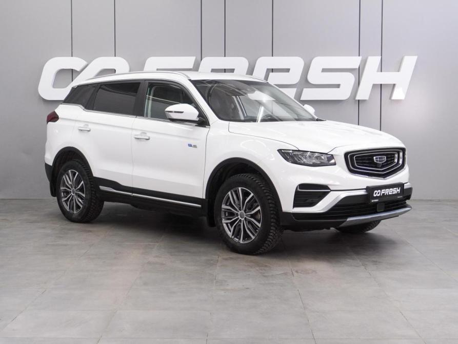 Geely Atlas Pro Воронеж  - изображение 1