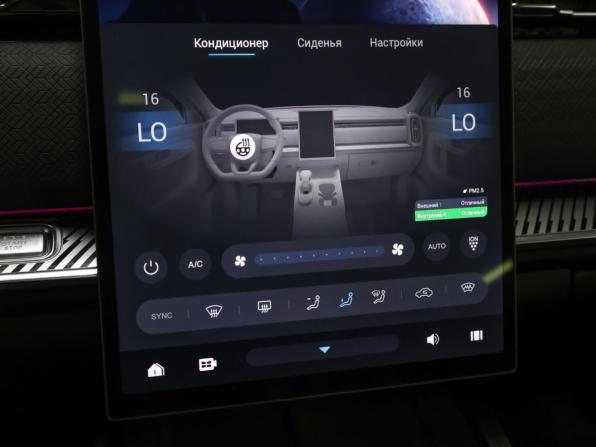 Jaecoo J7 I с пробегом 2023 года, цена 2 349 000 рублей, 41558 км, внедорожник, Автокод Объявления